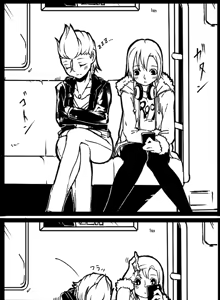 Page 414 of トリブリ - preview thumbnail