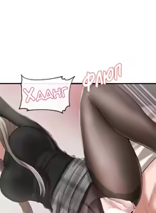 Page 5 of Театральний клуб 23 - preview thumbnail