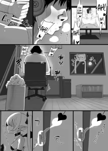 Page 5 of Atashi no Ejiki ni Narinasai! | Fall Prey To A Succubus! - preview thumbnail