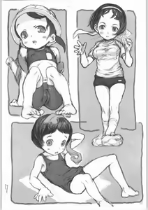 Page 7 of Ro1 - preview thumbnail