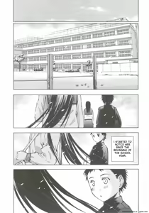 Page 3 of Un etudiant de la fille～rencontre～ - preview thumbnail