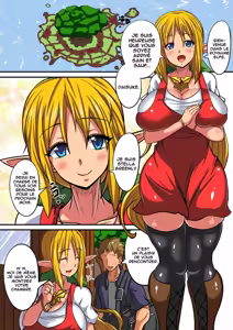 Page 3 of Elf Oyako to Pakopako Ibunka Kouryuu! 1-3 - preview thumbnail