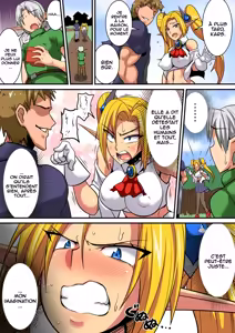 Page 74 of Elf Oyako to Pakopako Ibunka Kouryuu! 1-3 - preview thumbnail