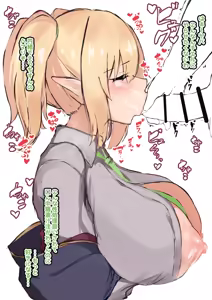 Page 3 of クロエ オナサポ絵 - preview thumbnail