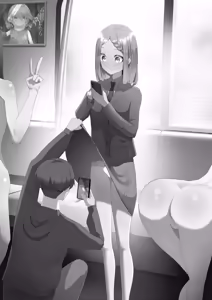 Page 3 of Ningen no Dousa o Teishi Suru Souchi "Doutei" | Human Stopping Device - preview thumbnail