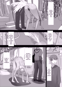Page 33 of Ningen no Dousa o Teishi Suru Souchi "Doutei" | Human Stopping Device - preview thumbnail