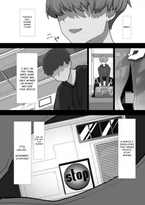 Page 5 of Ningen no Dousa o Teishi Suru Souchi "Doutei" | Human Stopping Device - preview thumbnail