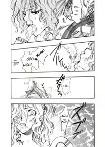 Page 22 of FF no Toriko - preview thumbnail