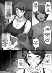 Page 3 of The Welcoming Party Was Not Supposed To Be Like This (decensored) - preview thumbnail