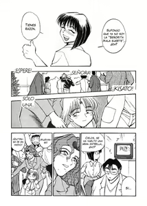 Page 4 of Sexcapades 9 - preview thumbnail