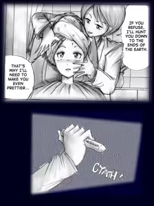 Page 34 of K no Akuheki | K's Vice - preview thumbnail