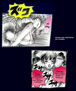 Page 84 of K no Akuheki | K's Vice - preview thumbnail