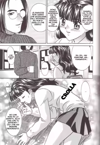 Page 3 of Ikenie Model | Musa Passionale - preview thumbnail