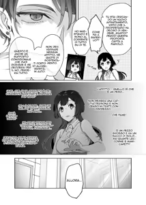 Page 11 of Uchuu no Siso-sama no Tugai ni Naru shika Nai! | Il Polisposo - preview thumbnail