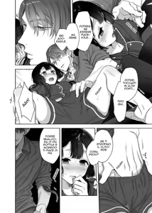 Page 18 of Uchuu no Siso-sama no Tugai ni Naru shika Nai! | Il Polisposo - preview thumbnail