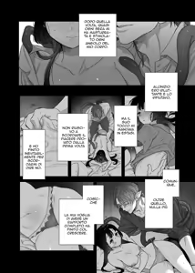 Page 22 of Uchuu no Siso-sama no Tugai ni Naru shika Nai! | Il Polisposo - preview thumbnail