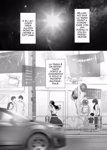 Page 3 of Uchuu no Siso-sama no Tugai ni Naru shika Nai! | Il Polisposo - preview thumbnail