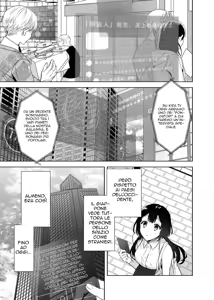 Page 4 of Uchuu no Siso-sama no Tugai ni Naru shika Nai! | Il Polisposo - preview thumbnail