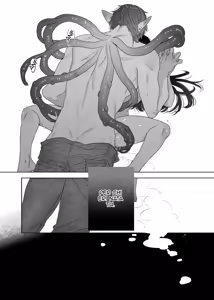 Page 46 of Uchuu no Siso-sama no Tugai ni Naru shika Nai! | Il Polisposo - preview thumbnail