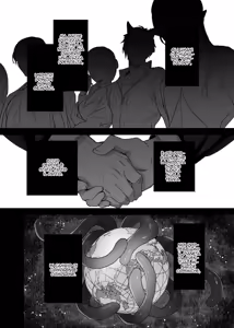 Page 48 of Uchuu no Siso-sama no Tugai ni Naru shika Nai! | Il Polisposo - preview thumbnail