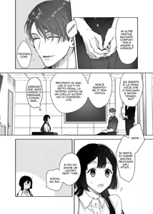 Page 8 of Uchuu no Siso-sama no Tugai ni Naru shika Nai! | Il Polisposo - preview thumbnail
