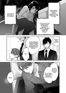 Page 9 of Uchuu no Siso-sama no Tugai ni Naru shika Nai! | Il Polisposo - preview thumbnail