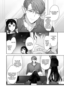 Page 10 of Uchuu no Siso-sama no Tugai ni Naru shika Nai! | Il Polisposo - preview thumbnail