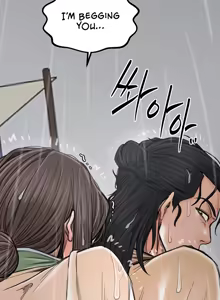 Page 1238 of The Servant's Story - preview thumbnail