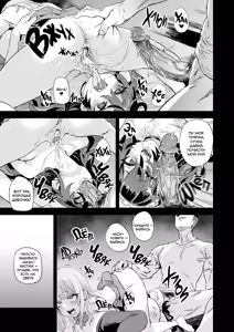 Page 40 of Jinsei Recycle - RECYCLE of the LIFE | ПЕРЕЗАПУСК ЖИЗНИ (decensored) - preview thumbnail