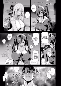 Page 4 of Jinsei Recycle - RECYCLE of the LIFE | ПЕРЕЗАПУСК ЖИЗНИ (decensored) - preview thumbnail