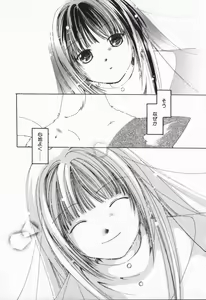 Page 176 of from Happiness - preview thumbnail