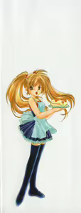 Page 5 of Otome Gokoro - preview thumbnail