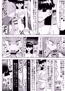 Page 9 of Kishou Joshi Gakuen - preview thumbnail