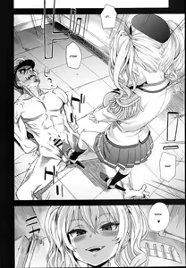 Page 3 of Victim Girls №22 - Queen Kashima's Training Diary - preview thumbnail