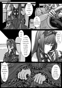 Page 83 of 【fanbox】321714 - preview thumbnail