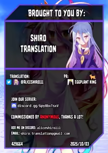 Page 200 of tamachi yuki - Netorare Sankaku Kankei - NTR Love Triangle (decensored) - preview thumbnail