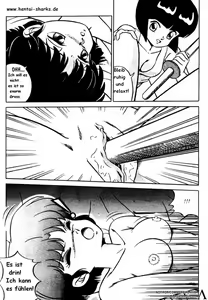 Page 9 of ANMA X For ever The ladies of Tendou's family - preview thumbnail