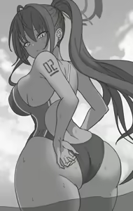 Page 247 of Nejiro - preview thumbnail