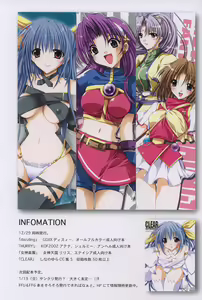Page 19 of dazzling - preview thumbnail