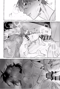 Page 42 of Sensei de manabu bou chuujutsu Jissen - preview thumbnail