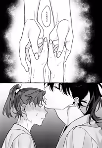 Page 5 of Sensei de manabu bou chuujutsu Jissen - preview thumbnail