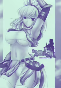 Page 3 of Monhan no Erohon 3 - preview thumbnail