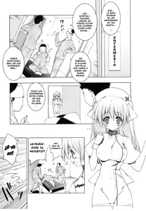 Page 5 of Newmanoid Cam Ch. 11 - preview thumbnail