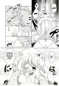 Page 8 of Newmanoid Cam Ch. 11 - preview thumbnail