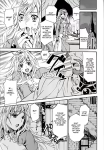 Page 3 of Ikenie Koujo Ether | Sacrifical Princess Ether - preview thumbnail