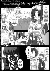 Page 17 of Omoni Asakura-san na Hon - preview thumbnail