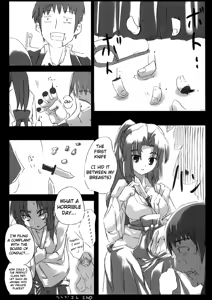 Page 19 of Omoni Asakura-san na Hon - preview thumbnail