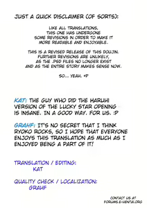 Page 2 of Omoni Asakura-san na Hon - preview thumbnail