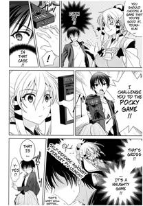 Page 3 of Boukashi Yuugi | Pocky Stick Game - preview thumbnail