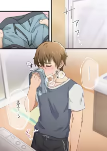 Page 40 of Shounen oddity 2 - preview thumbnail